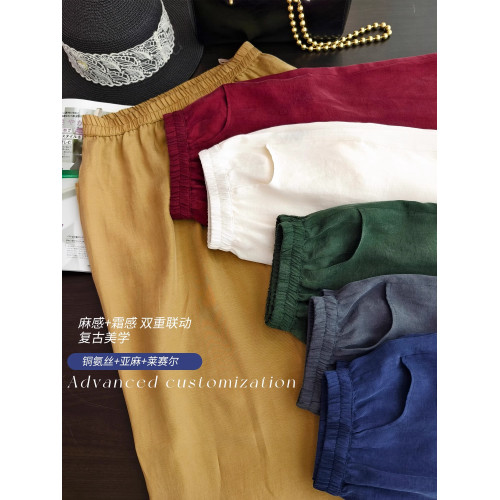 小耳出品【銅氨絲萊賽爾混紡/直筒小花苞】時尚百搭松緊腰半身裙