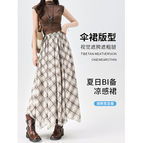 拉夏貝爾不規則復古格子半身裙女夏薄款小衆設計感垂墜感a字繖裙