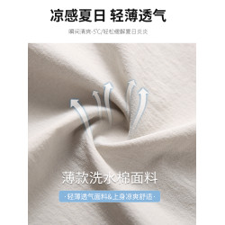 藏青色冰絲半身裙女夏季薄款高腰顯瘦垂感氣質a字中長款大擺繖裙