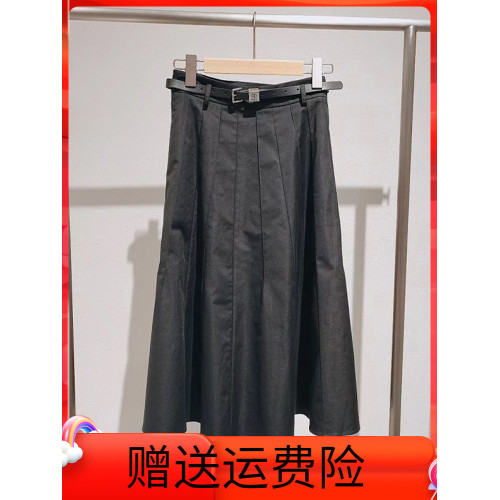 黑白兩色遮肚子高腰顯瘦半身裙女2025夏新款時尚百搭A字裙繖裙子