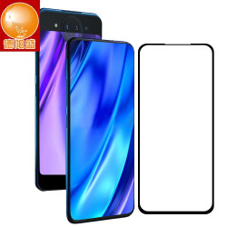 適用vivo X27/pro/nex2前後貼絲印鋼化膜nex雙屏版前後膜全屏貼膜