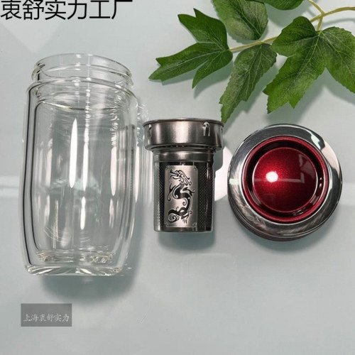 雙層玻璃杯加厚隔熱鵞蛋茶水分離泡茶杯男女車用個人喝水杯子 雙層玻璃杯加厚隔熱鵞蛋茶水分離泡茶杯男女車用個人喝水杯子