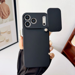 適用iPhone17ProMax手機殼推窗蘋果16Pro磨砂15防摔14保護套13