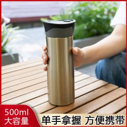 創意保溫杯一鍵飲水真空雙層不鏽鋼車用茶杯商務禮品杯高檔