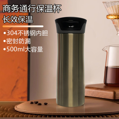 創意保溫杯一鍵飲水真空雙層不鏽鋼車用茶杯商務禮品杯高檔 創意保溫杯一鍵飲水真空雙層不鏽鋼車用茶杯商務禮品杯高檔