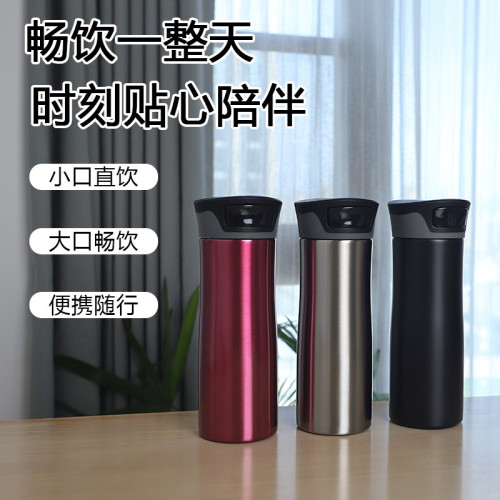 創意保溫杯一鍵飲水真空雙層不鏽鋼車用茶杯商務禮品杯高檔 創意保溫杯一鍵飲水真空雙層不鏽鋼車用茶杯商務禮品杯高檔
