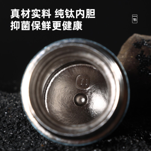 雙層純鈦保溫杯鈦杯高檔商務禮品杯女士可攜式迷你隨手口袋杯鈦水杯 雙層純鈦保溫杯鈦杯高檔商務禮品杯女士可攜式迷你隨手口袋杯鈦水杯
