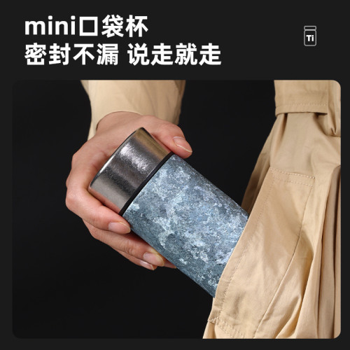 雙層純鈦保溫杯鈦杯高檔商務禮品杯女士可攜式迷你隨手口袋杯鈦水杯 雙層純鈦保溫杯鈦杯高檔商務禮品杯女士可攜式迷你隨手口袋杯鈦水杯