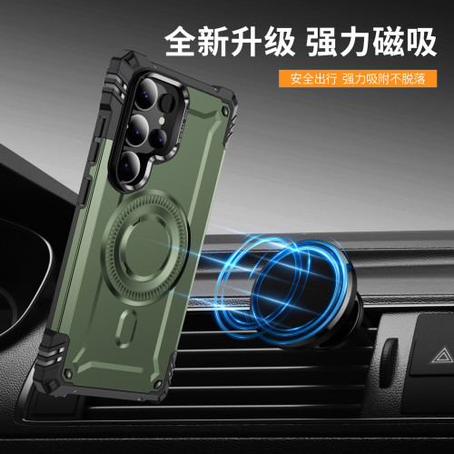 軍備盔甲適用三星S25Ultra磁吸手機殼A16鏡頭支架S24FE防摔保護套
