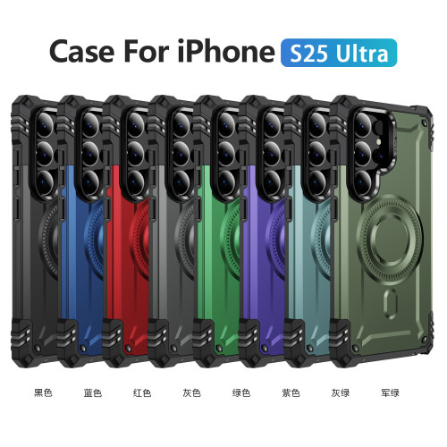 軍備盔甲適用三星S25Ultra磁吸手機殼A16鏡頭支架S24FE防摔保護套