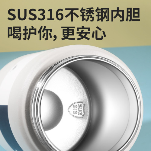 網紅新款大容量保溫杯戶外運動兩用手提壺316不鏽鋼高顔值雙飲杯 網紅新款大容量保溫杯戶外運動兩用手提壺316不鏽鋼高顔值雙飲杯