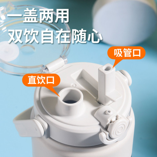 網紅新款大容量保溫杯戶外運動兩用手提壺316不鏽鋼高顔值雙飲杯 網紅新款大容量保溫杯戶外運動兩用手提壺316不鏽鋼高顔值雙飲杯