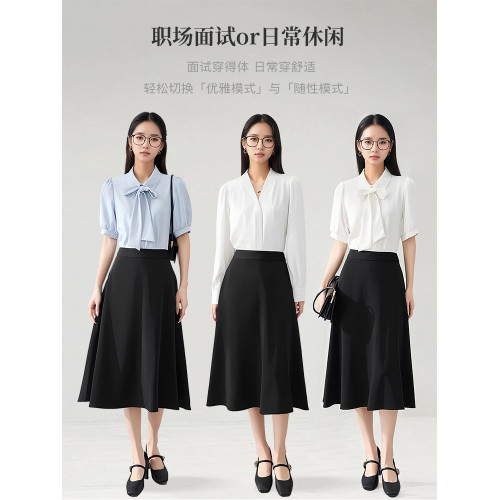 黑色a字大擺裙女夏季正裝繖裙職業半裙面試裙子中長款西裝半身裙