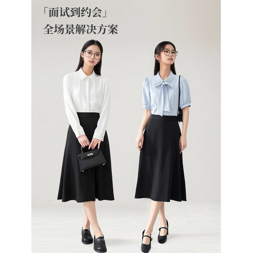 黑色a字大擺裙女夏季正裝繖裙職業半裙面試裙子中長款西裝半身裙