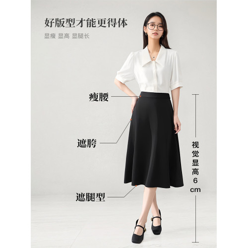 黑色a字大擺裙女夏季正裝繖裙職業半裙面試裙子中長款西裝半身裙