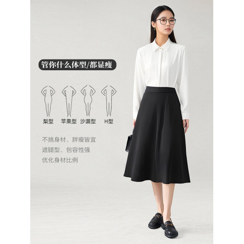 黑色a字大擺裙女夏季正裝繖裙職業半裙面試裙子中長款西裝半身裙