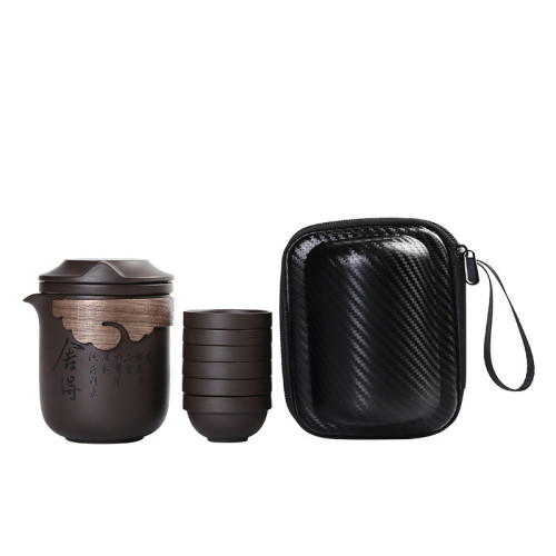 出門旅遊旅行茶具一壺四杯可攜式快客杯紫砂茶杯一人用車用旅行隨 出門旅遊旅行茶具一壺四杯可攜式快客杯紫砂茶杯一人用車用旅行隨
