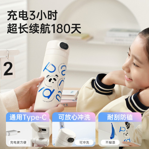 富光指紋彈跳蓋316不鏽鋼保溫杯女高顔值水杯學生大容量杯子 富光指紋彈跳蓋316不鏽鋼保溫杯女高顔值水杯學生大容量杯子