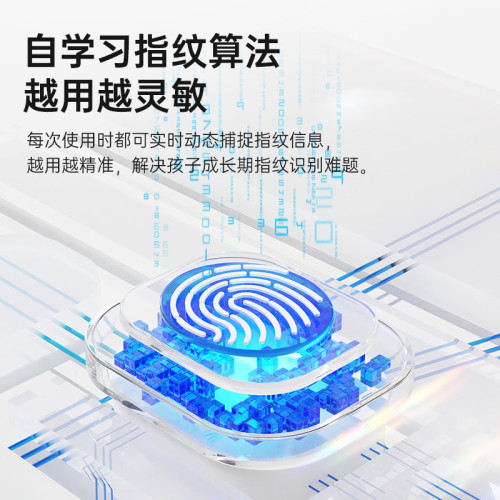 富光指紋彈跳蓋316不鏽鋼保溫杯女高顔值水杯學生大容量杯子 富光指紋彈跳蓋316不鏽鋼保溫杯女高顔值水杯學生大容量杯子