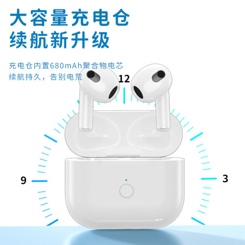 適用AirPodsPro充電倉盒蘋果藍牙耳機倉1/2 3代單賣一代充電器補