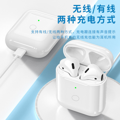 適用AirPodsPro充電倉盒蘋果藍牙耳機倉1/2 3代單賣一代充電器補