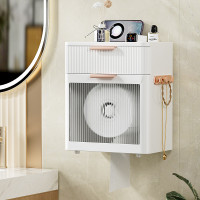 洗臉巾收納盒壁掛式一次性潔面巾紙巾盒衛生間面巾紙置物架免打孔