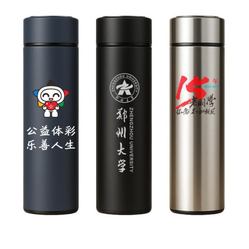富光商務保溫杯316L食品級不鏽鋼大容量車用水杯禮品