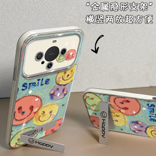 適用華爲mate60pro手機殼帶掛鏈50新款40防摔30矽膠油畫笑臉全包 適用華爲mate60pro手機殼帶掛鏈50新款40防摔30矽膠油畫笑臉全包