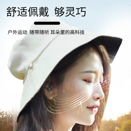 睡眠藍牙耳機超長續航運動降噪超薄迷你隱形側睡貼耳無線耳機