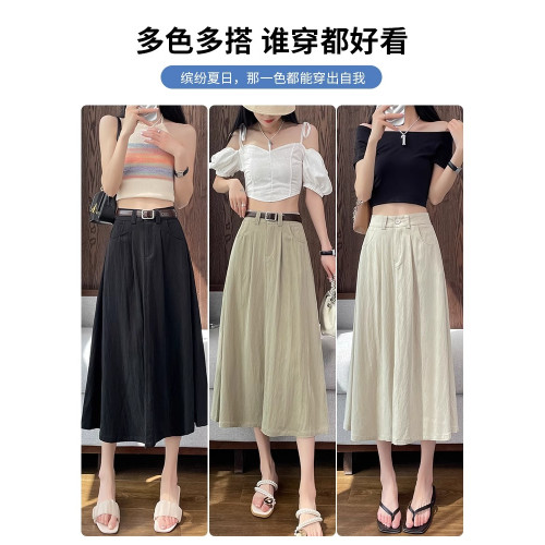 拉夏貝爾冰絲開叉半身裙女夏季薄款2025新款a字裙速乾中長款繖裙