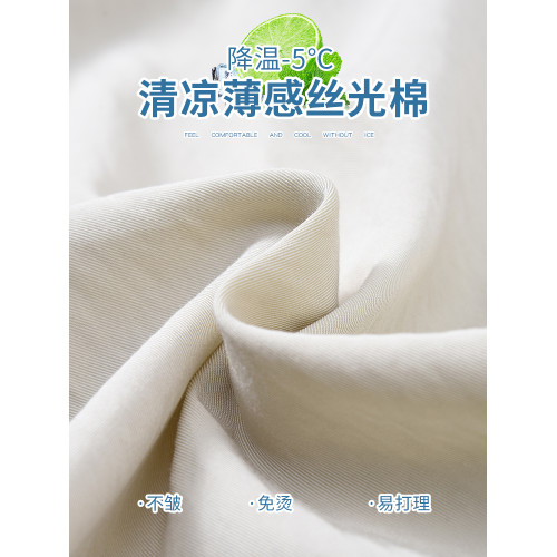 拉夏貝爾冰絲開叉半身裙女夏季薄款2025新款a字裙速乾中長款繖裙