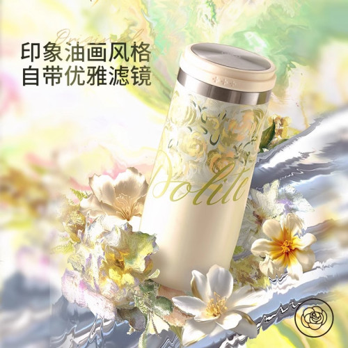 富光FU+保溫杯微晶瓷內膽高顔值設計藝術隨手杯女士咖啡杯子送禮 富光FU+保溫杯微晶瓷內膽高顔值設計藝術隨手杯女士咖啡杯子送禮