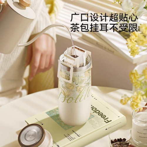 富光FU+保溫杯微晶瓷內膽高顔值設計藝術隨手杯女士咖啡杯子送禮 富光FU+保溫杯微晶瓷內膽高顔值設計藝術隨手杯女士咖啡杯子送禮