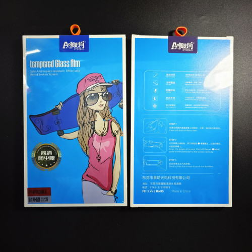 冷雕高鋁 防靜電帶底板防塵網平果系列16Pro16Promax鋼化膜高清膜 冷雕高鋁 防靜電帶底板防塵網平果系列16Pro16Promax鋼化膜高清膜