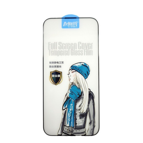 冷雕高鋁 防靜電帶底板防塵網平果系列16Pro16Promax鋼化膜高清膜 冷雕高鋁 防靜電帶底板防塵網平果系列16Pro16Promax鋼化膜高清膜