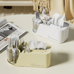 旋轉紙巾盒家用客廳高檔輕奢抽紙盒桌面多功能手機支架筆筒收納盒