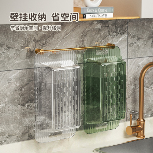 廚房伸縮瀝水架洗菜盆瀝水籃家用水槽瀝水筐水池菜籃子洗菜池神器