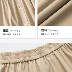 半身裙女夏新款中老年時尚媽媽高腰中長款大碼寬松顯瘦百搭職業裙
