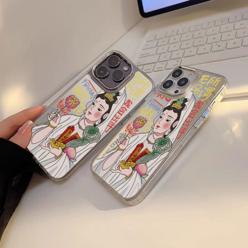 國風好運連連觀音菩薩iphone13適用14pro max蘋果手機殼12電鍍15p