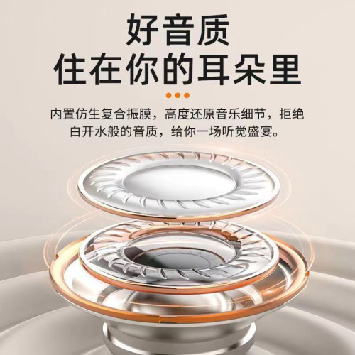 夏新MD538真無線睡眠藍牙耳機雙耳迷你超薄諾必行降噪睡覺專