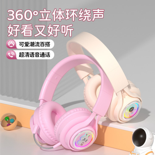 新款S5太空兔太空人藍牙耳機發光遊戯頭戴電競電競遊戯