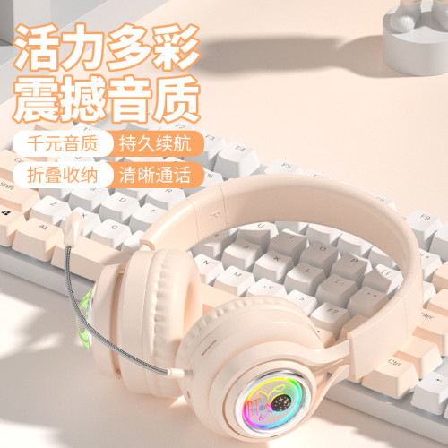 新款S5太空兔太空人藍牙耳機發光遊戯頭戴電競電競遊戯