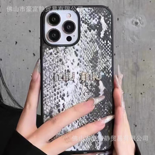 適用大牌蘋果15promax蛇紋皮質手機殼iPhone13新款11高級16pro/12