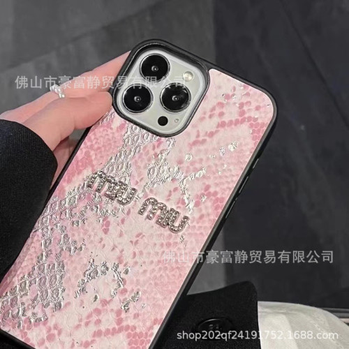 適用大牌蘋果15promax蛇紋皮質手機殼iPhone13新款11高級16pro/12