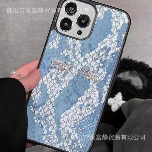 適用大牌蘋果15promax蛇紋皮質手機殼iPhone13新款11高級16pro/12