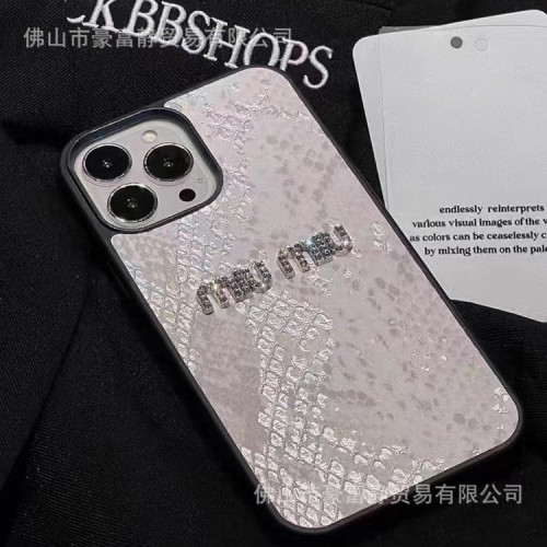 適用大牌蘋果15promax蛇紋皮質手機殼iPhone13新款11高級16pro/12