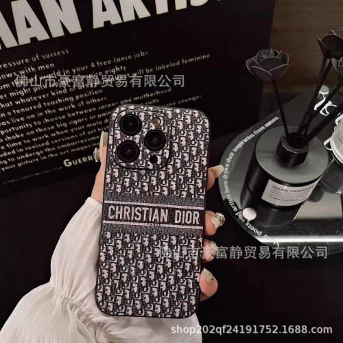 潮牌全包適用蘋果15promax皮質手機殼iPhone14感11防摔12女16pro 潮牌全包適用蘋果15promax皮質手機殼iPhone14感11防摔12女16pro