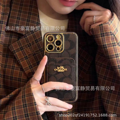 高級感插卡手機殼適用蘋果15ProMax全包皮質14Pro小衆情侶款13/12 高級感插卡手機殼適用蘋果15ProMax全包皮質14Pro小衆情侶款13/12