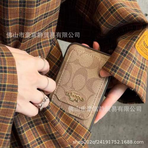 高級感插卡手機殼適用蘋果15ProMax全包皮質14Pro小衆情侶款13/12 高級感插卡手機殼適用蘋果15ProMax全包皮質14Pro小衆情侶款13/12