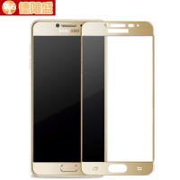 適用三星C7全屏覆蓋鋼化膜C5pro/C7pro絲印鋼化膜 高清貼膜